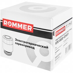 Электротермический компактный сервопривод, нормально закрытый, 23 В Rommer RTE-0020-230001 купить в Твери