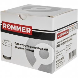 Электротермический компактный сервопривод, нормально открытый, 24 В Rommer RTE-0010-024002