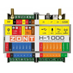 Модуль для управления котельным оборудованием GSM ZONT H-1000, ML00002087, купить в Твери
