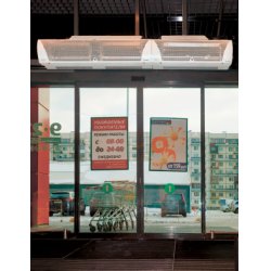 Завеса воздушно-тепловая КЭВ-24П4041E Комфорт 400 1,5 м Тепломаш 124007 купить в Твери