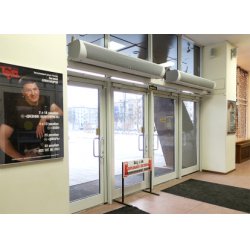 Завеса воздушно-тепловая КЭВ-24П3041Е Комфорт 300 2,0 м Тепломаш 123011 купить в Твери