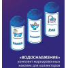Комплект маркировочных наклеек для коллекторов «Водоснабжение»