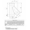 Тройник 135° из нержавеющей стали с раструбом ф115/0,5мм AISI430 GS Ferrum f4603