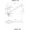 Смеситель для кухни тип См-МОЦБА TSARSBERG TSB-650-1109 купить в Твери