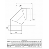 Колено 90° с раструбом ф100/0.5мм AISI430 GS Ferrum f2401