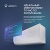 Wi-Fi модуль HOMMYN HDN/WFN-02-01 