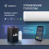 Wi-Fi модуль HOMMYN HDN/WFN-02-01 