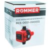 Блок насосной автоматики EPC-5 Rommer RCS-0001-000055 купить в Твери, Конаково, Завидово, Осташков, Ржев, Старица, Торжок, Кимры