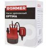 Насос дренажный универсальный OPTIMA, кабель 10м,  250 Вт, Rommer  RDP-0001-000250  купить в Твери, Конаково, Завидово, Осташков, Ржев, Старица, Торжок, Кимры