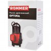 Насос дренажный универсальный OPTIMA, кабель 10м,  750 Вт, Rommer  RDP-0001-000750  купить в Твери, Конаково, Завидово, Осташков, Ржев, Старица, Торжок, Кимры