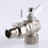 Кран американка шаровый с полусгоном 1/2" вн.-нар. угловой (бабочка белая) Base Valtec VT.228.NW.04