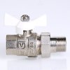 Кран американка шаровый с полусгоном 1/2" вн.-нар. (бабочка белая) Base Valtec VT.227.NW.05