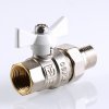 Кран американка шаровый с полусгоном 1/2" вн.-нар. (бабочка белая) Base Valtec VT.227.NW.05