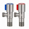 Комплект кранов из нержавеющей стали, шаровые угловые DN15х15, 1/2х1/2" Нр/Нр, PN10, 2 шт.(с отражателем, ручка-синяя/красная, хром) коробка Sti