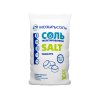 Соль таблетированная универсальная для систем водоочистки SALT (мешок 25 кг.) Мозырьсоль купить в Твери