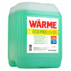 Антифриз теплоноситель для отопления (ЭКО, пропиленгликоль, до 5 лет) зелёный, Eco Pro-30, 10 кг. Warme