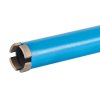 Коронка алмазная стальная для сверления бетона и кирпича 1 1/4". 052/0450.05 Адель Инструмент
